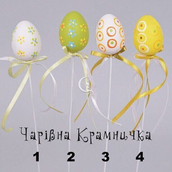Декор на паличці яйце на Великдень 011-010 фото