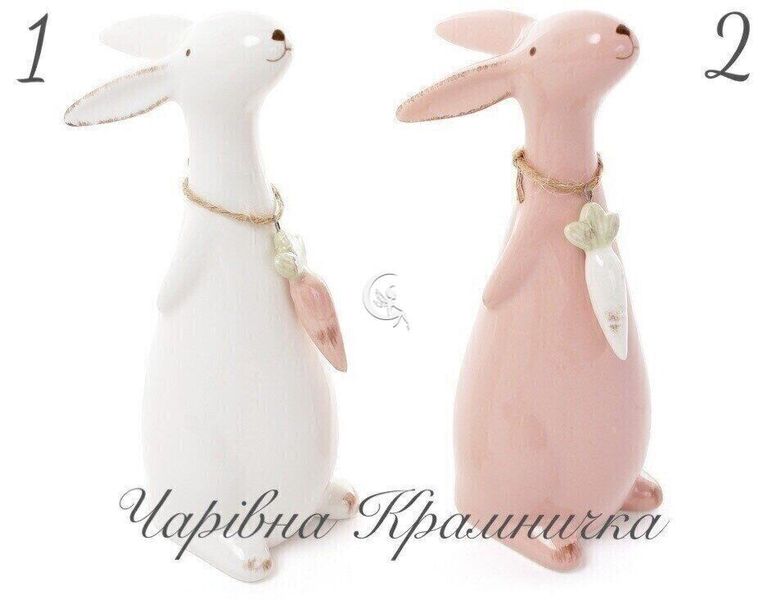 Керамічна фігурка Великодній кролик з морквою 011-028 фото