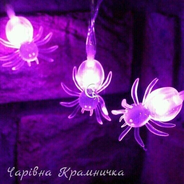 Світлодіодна гірлянда на Хеллоуїн фіолетові павучки 008-031 фото