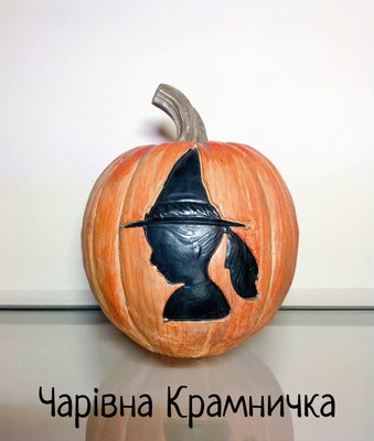 Керамічна гарбуз на Хелловін полістоун Відьмочка Halloween декор Відьма 008-026 фото