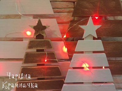 Дерев'яна ялинка маленька 016-025 фото